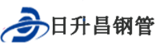 来宾泄水管,来宾铸铁泄水管,来宾桥梁泄水管,来宾泄水管厂家